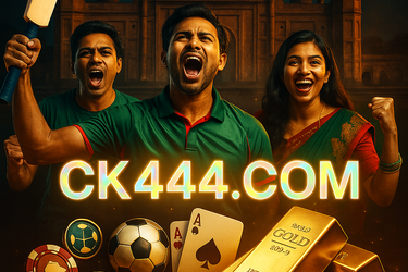 ফান্ড সুরক্ষা গ্যারান্টি